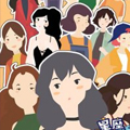 万千少女梦 万千少女梦