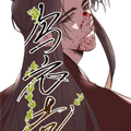 乌衣巷 乌衣巷
