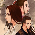 君行天下 君行天下