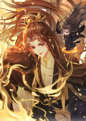 年少帝尊 年少帝尊