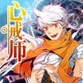 心械师VIC 心械师VIC