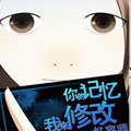忆容师 忆容师