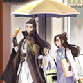 无能管家蔡师兄 无能管家蔡师兄